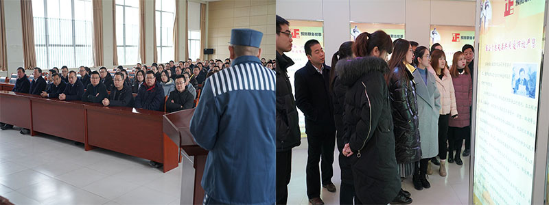 1��13�գ���˾�쵼�͸����ָ����˸����������ι�ѧϰ