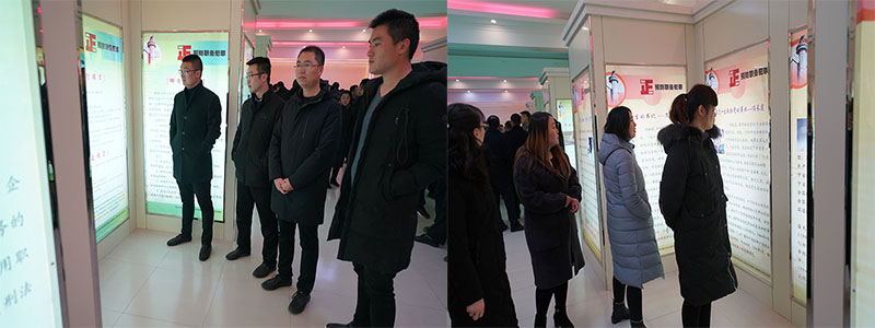 1��13�գ���˾�쵼�͸����ָ����˸����������ι�ѧϰ