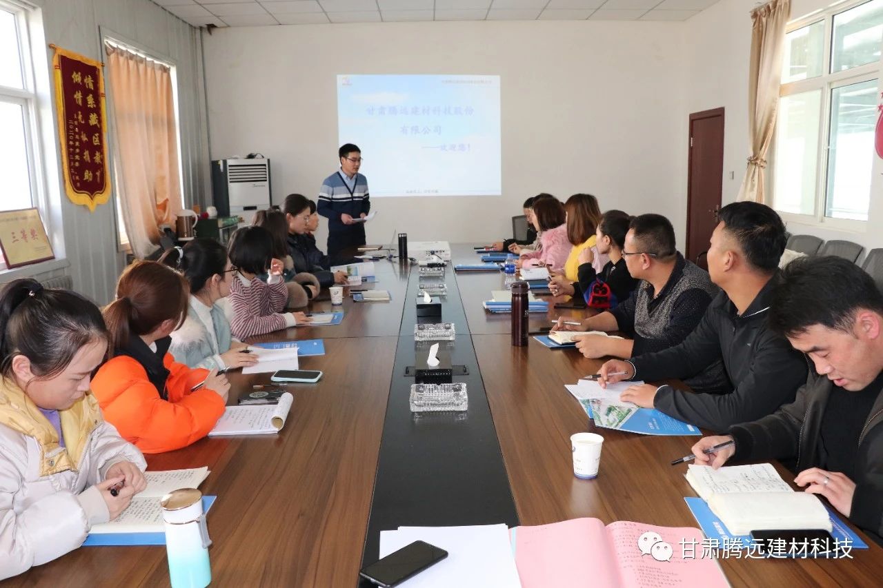 ��ְ��ѵ������ ������������