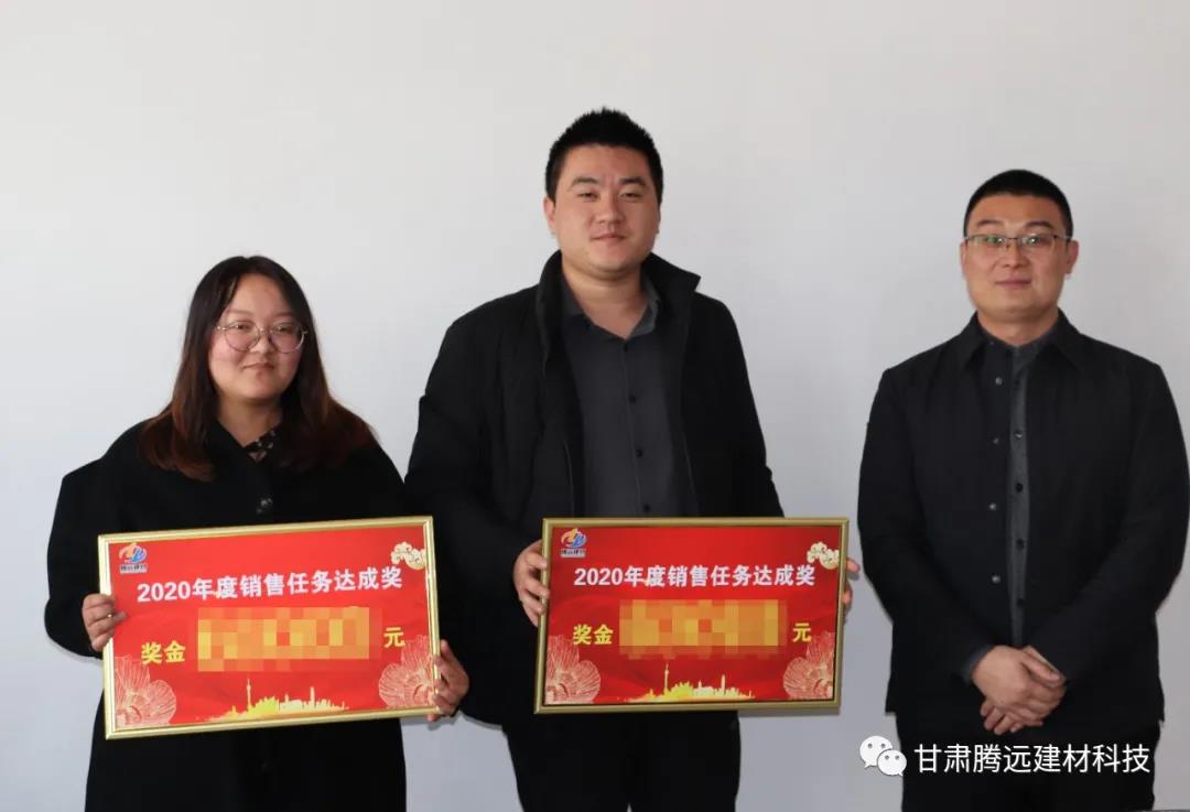 ����ͷ����ҹ�����¼���2020��������ܽ���Բ���ٰ�