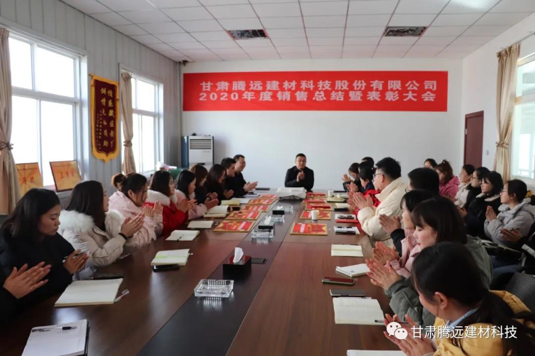 ����ͷ����ҹ�����¼���2020��������ܽ���Բ���ٰ�