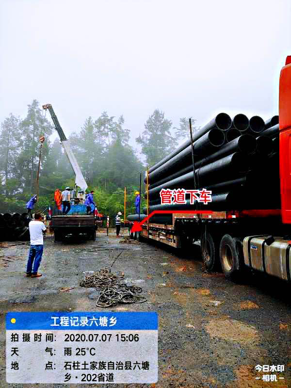 ʯ��������������������202ʡ��