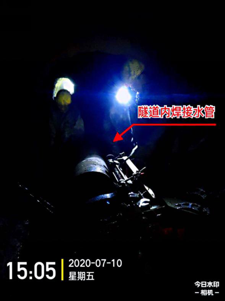 ʯ����2019�����ذ�ˮ���ص����͹�����ˮ���׸�����Ŀ