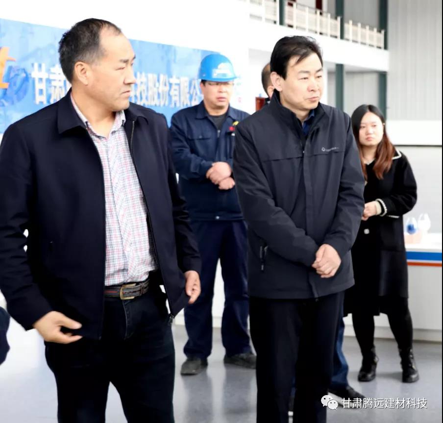 ����ʡ�������쵼ݰ���ҹ�˾����