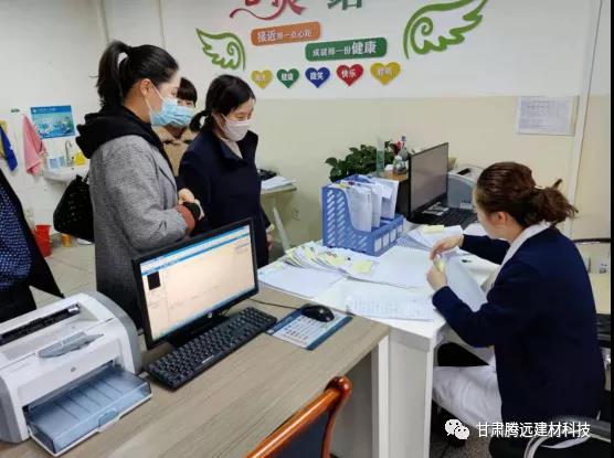 ����ͷ����ҹ�����¼��ڽ��Ĺ�˾��֯ȫ��Ա���������