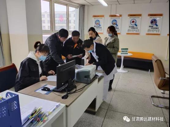 ����ͷ����ҹ�����¼��ڽ��Ĺ�˾��֯ȫ��Ա���������