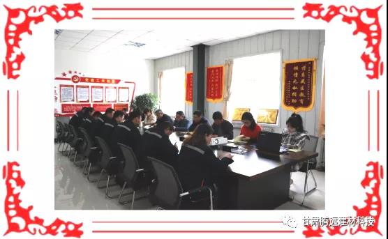 ��ѧ��ʷ����� ���ٷ�չ��ʵ��