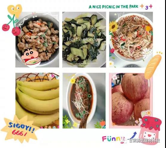 ��һ�Ͷ��� �Ͷ������