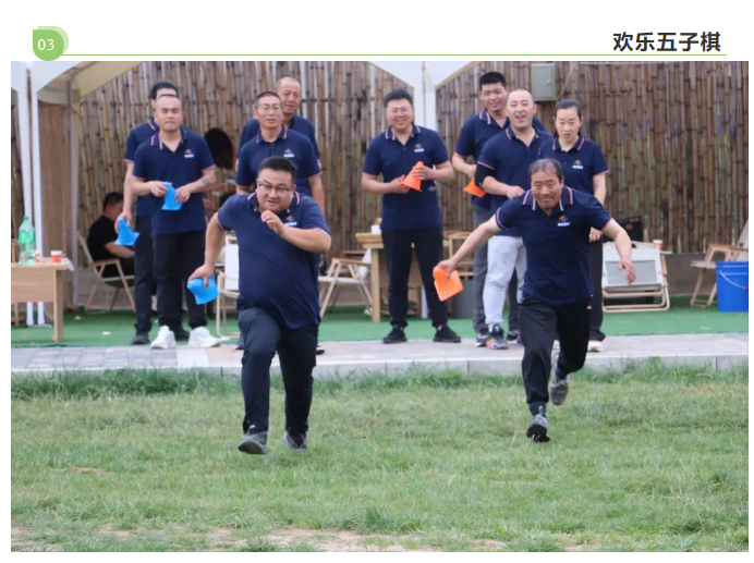 ����ͷ����ҹ�����¼��ڽ���ح2024�����Ž������������֮�ģ��Ŷ�֮��