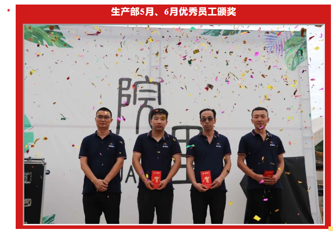 ����ͷ����ҹ�����¼��ڽ���ح2024�����Ž������������֮�ģ��Ŷ�֮��