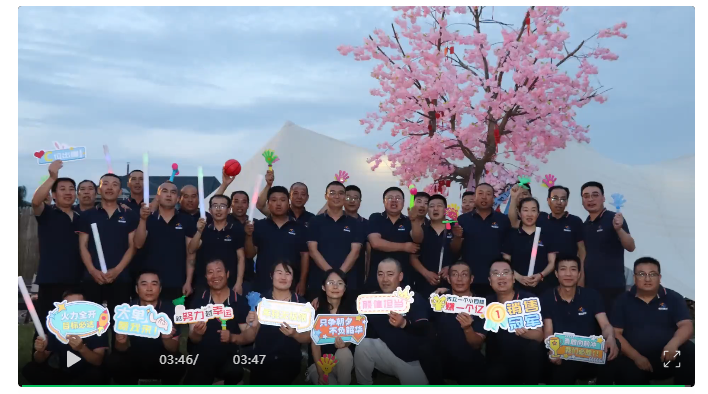 ����ͷ����ҹ�����¼��ڽ���ح2024�����Ž������������֮�ģ��Ŷ�֮��