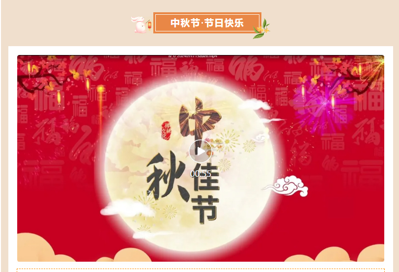 ����ͷ����ҹ�����¼��ڽ���ح����ͬ������ҵ��ů����Բʱ�̣�Я��ǰ��