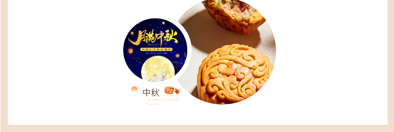 ����ͷ����ҹ�����¼��ڽ���ح����ͬ������ҵ��ů����Բʱ�̣�Я��ǰ��